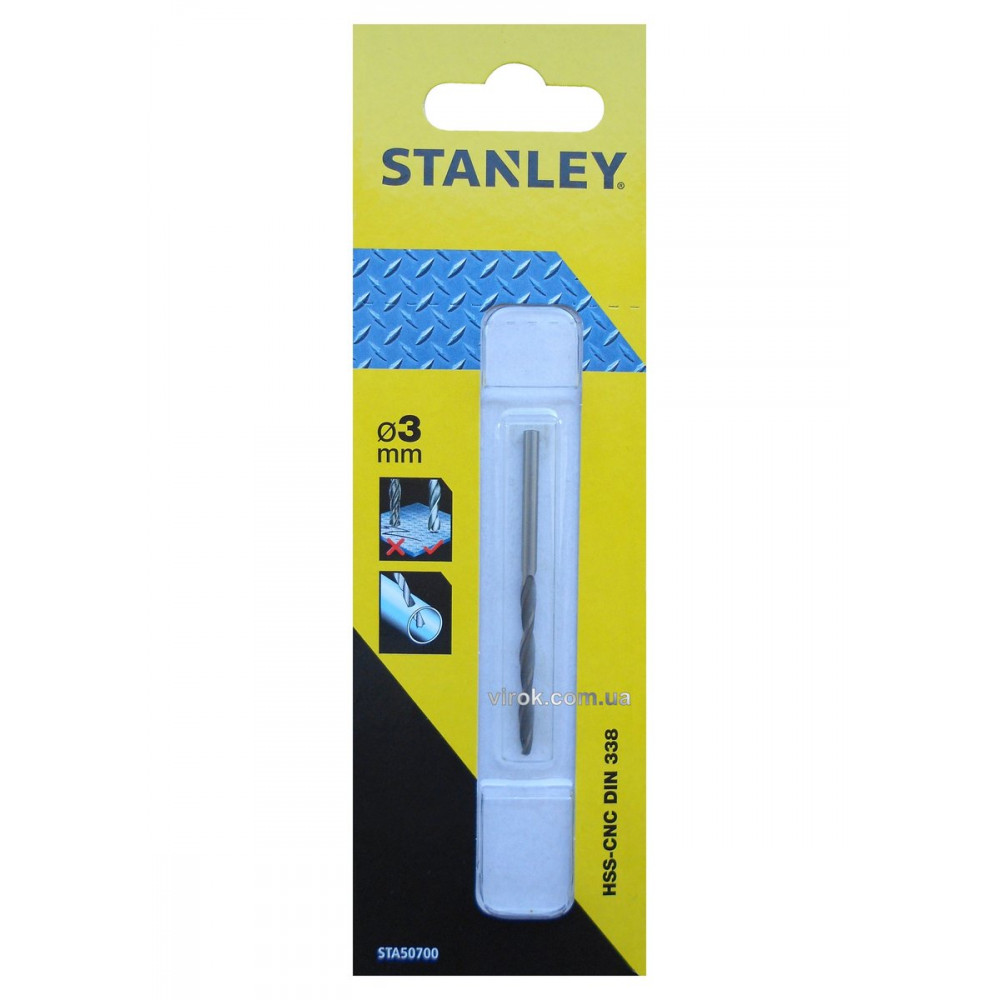 Свердло по металу STANLEY : HSS-CNC, Ø= 3 мм