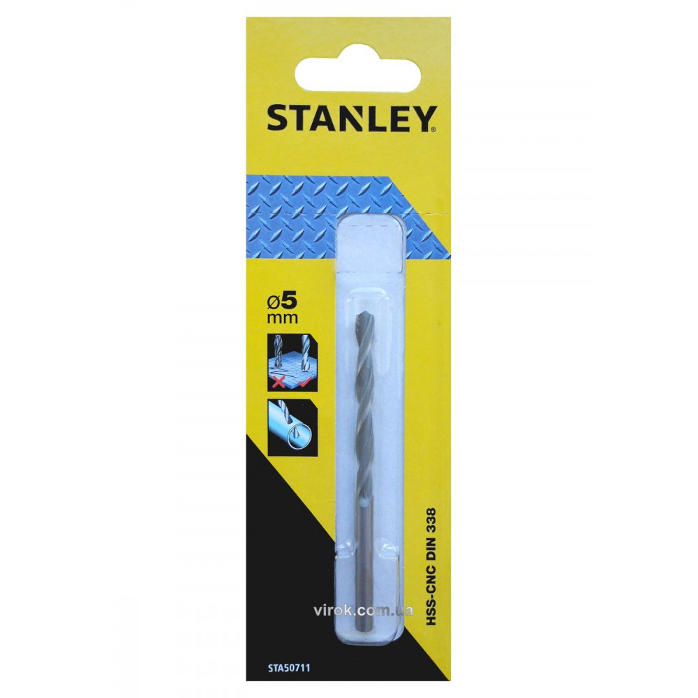 Свердло по металу STANLEY : HSS-CNC, Ø= 5 мм