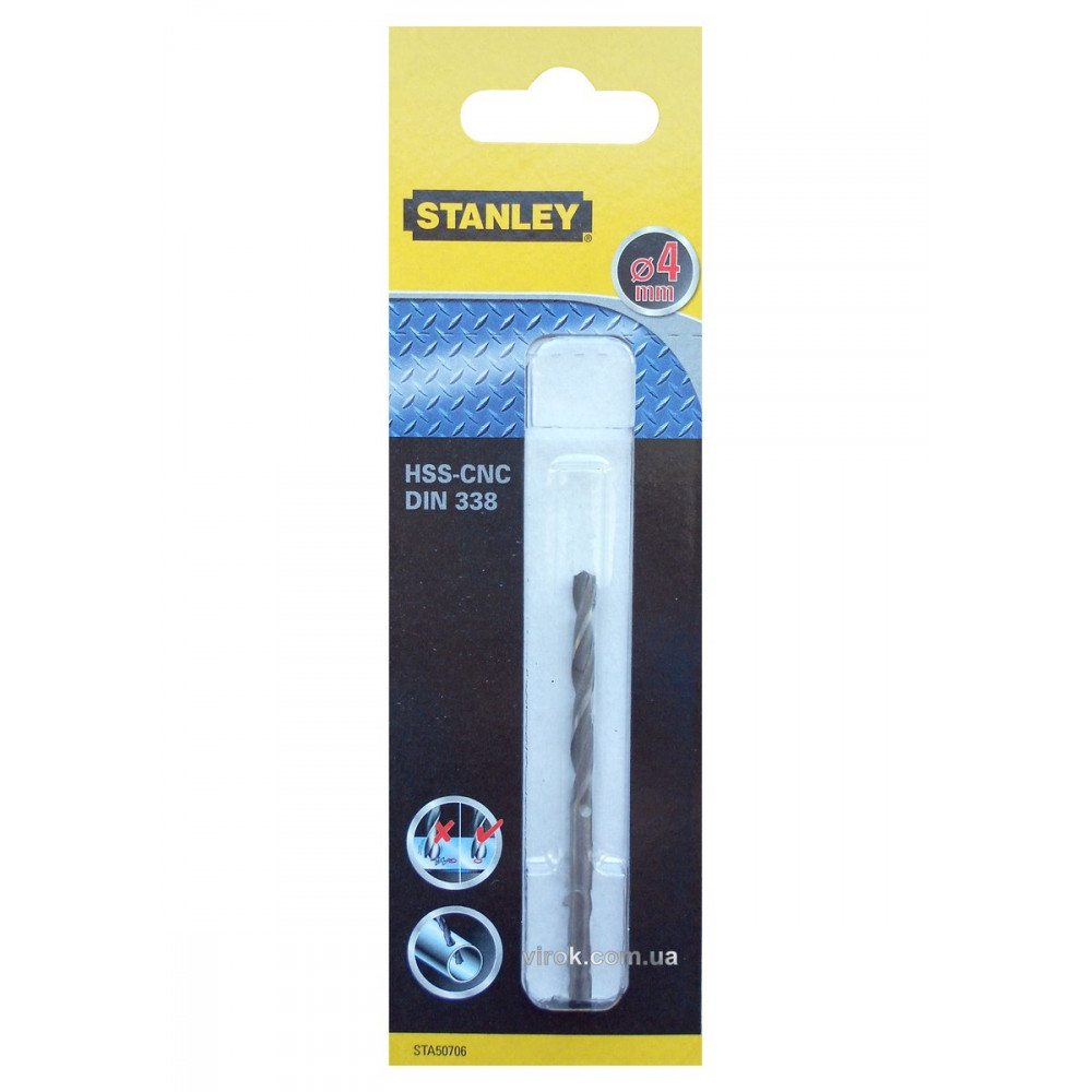 Свердло по металу STANLEY : HSS-CNC, Ø= 4 мм