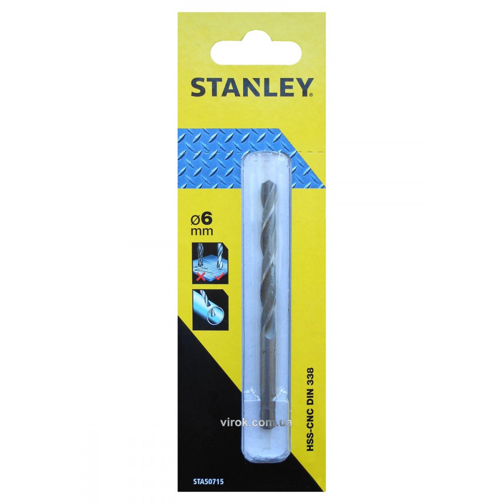 Свердло по металу STANLEY : HSS-CNC, Ø= 6 мм