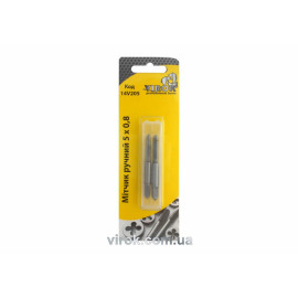 Мітчик VIROK М5 х 0,8; 2 шт.(№1+№2) сталь 9ХС. DIN 2181. ГОСТ 3266-81.