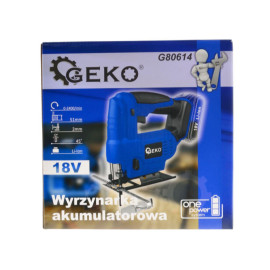 Лобзик аккумуляторний 18V Li-ion GEKO G80614