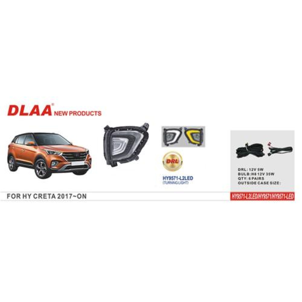 Фары доп.модель Hyundai IX25/CRETA/2017-/HY-9571/H8-12V35W/эл.проводка