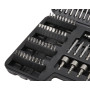 Набор бит и сверл 110 единиц GEKO G30063