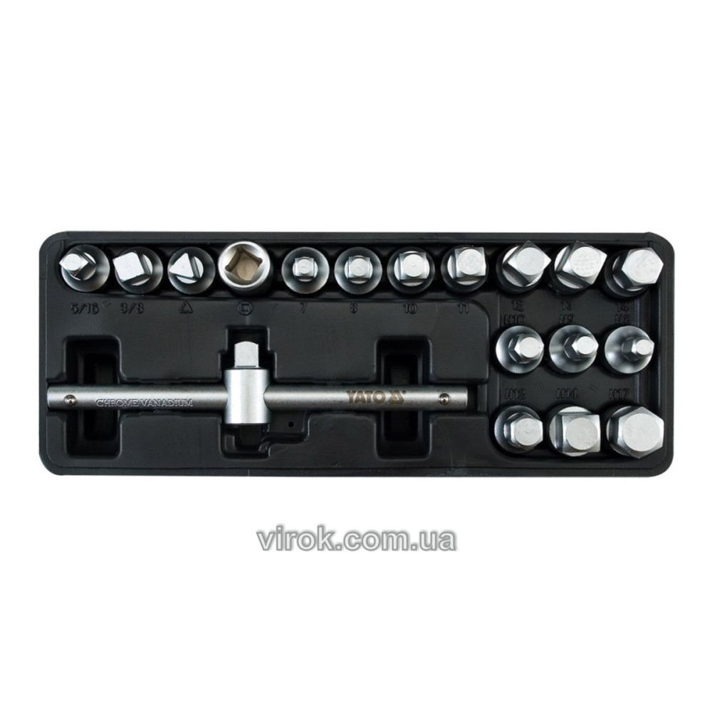 Ключі для зливної пробки YATO на кв. 3/8", кпл. Набір 18 шт., h= 10 мм  [10]