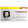 Фара рабочего света WLP-48S4 SPOT 24Led*1W 8Led*3W(80*80*60)/10-30V/48W/6000K (WLP-48S4)