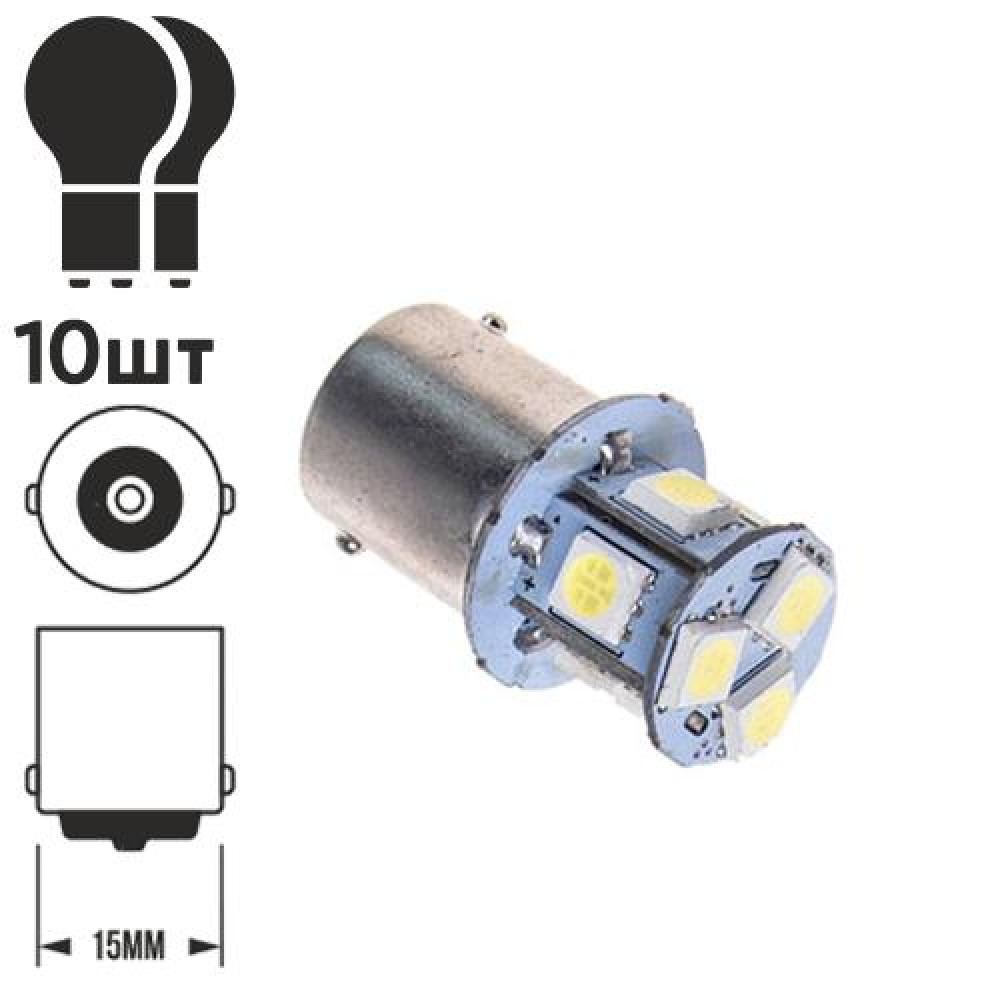 Лампа диодная S25 1157-5050-8SMD 2 контакта  08235