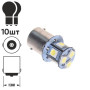 Лампа диодная S25 1157-5050-8SMD 2 контакта  08235