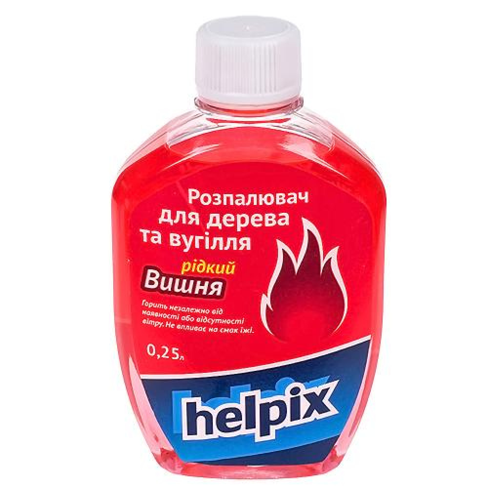 Розжиг для дерева и угля HELPIX  250 мл (жидкий) ВИШНЯ