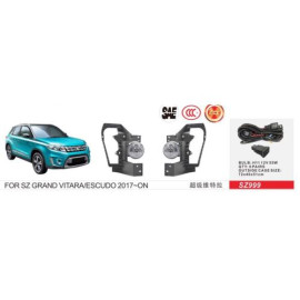 Фары доп.модель Suzuki Vitara 2017-/SZ-999/H11-12V55W/эл.проводка