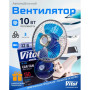 Вентилятор 6" ВН.12.607С/HF-307C 12 В (угол поворота 120 градусов на клипсе)