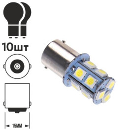 Лампа диодная S25 1156-5050-13SMD 12V  08237
