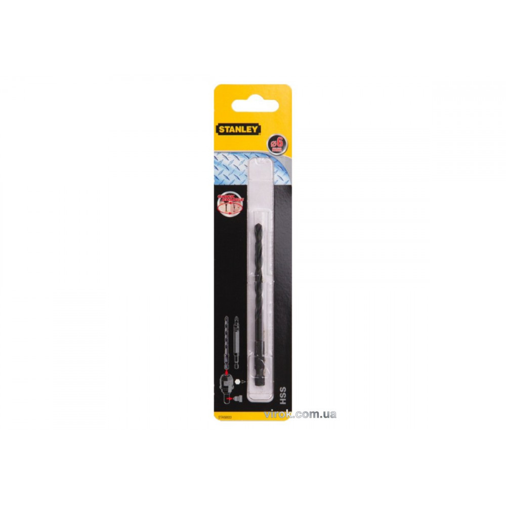 Свердло по металу STANLEY "Super-Lock : HSS, Ø= 6 x 107/70 мм. хвостик HEX 1/4"