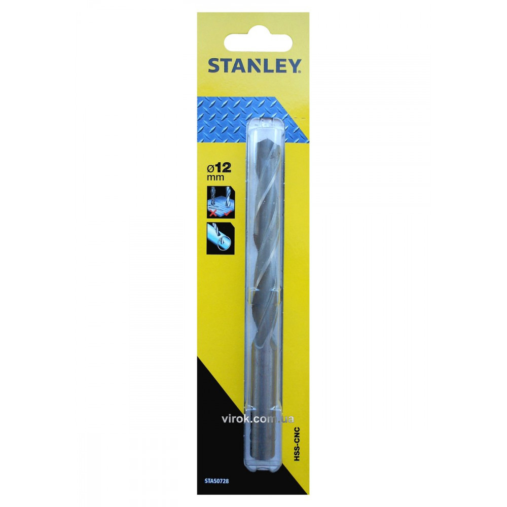 Свердло по металу STANLEY : HSS-CNC, Ø= 12 мм