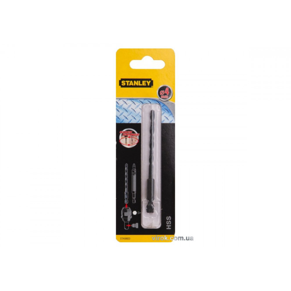Свердло по металу STANLEY "Super-Lock : HSS, Ø= 4 x 88/54 мм. хвостик HEX 1/4"
