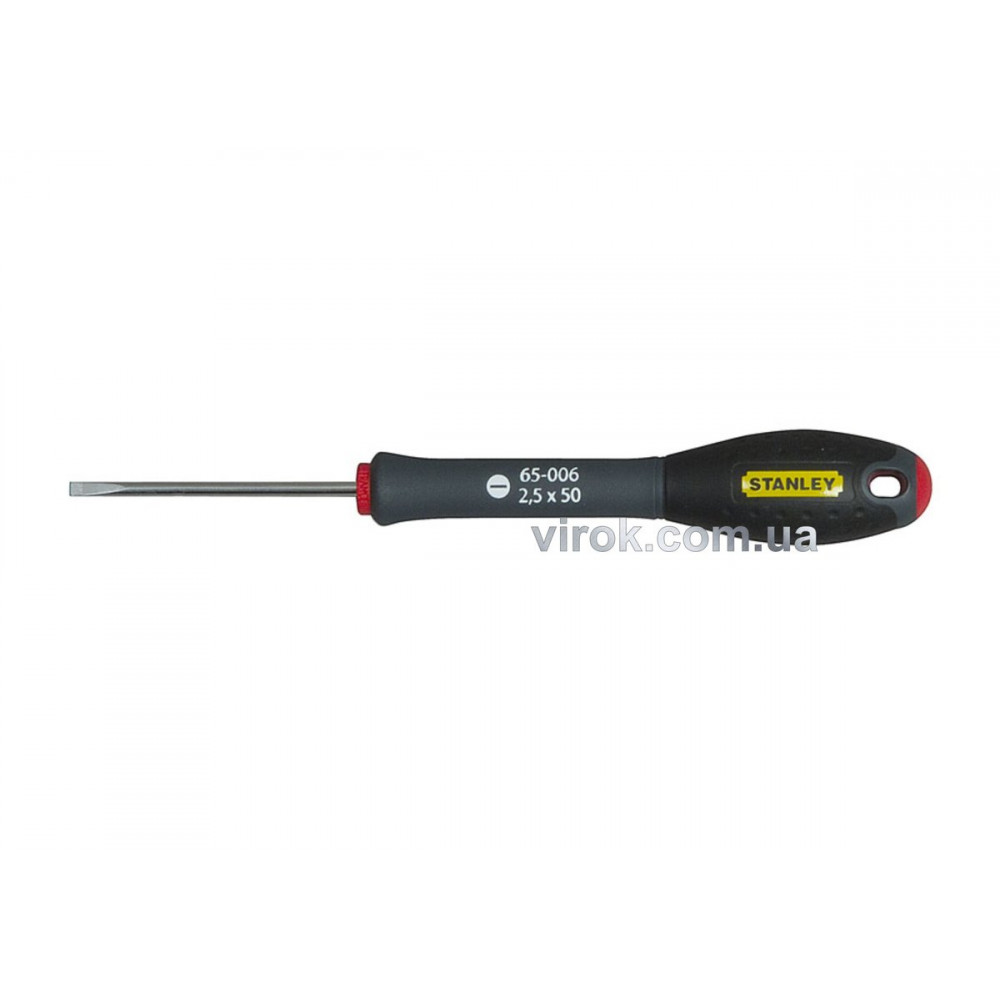 Викрутка плоска STANLEY "FatMax" : шліц SL3 х 100 мм