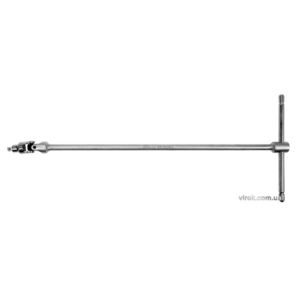 Ключ Т-подібний з карданом YATO до торцевих головок з квадратом 1/2", 180 х 450 мм [10/40]