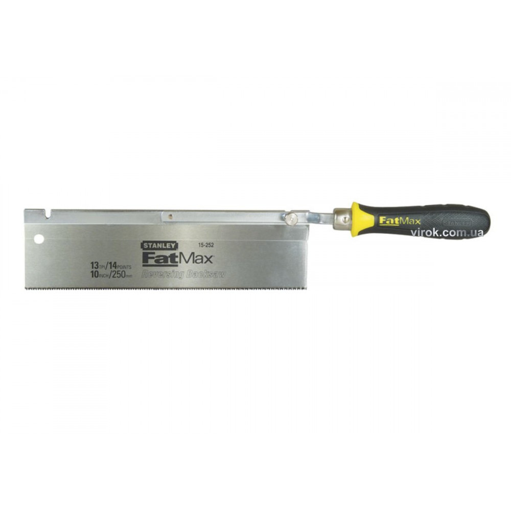 Ножівка чистовідрізна реверсивна STANLEY "FatMax" : L=250 мм, h=55 мм, 13 зуб/1"