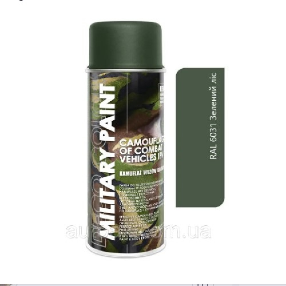 Deco Color Краска аэроз. 400ml Military Paint/forest green/лесной зелёный (RAL6031/67942)
