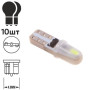 Лампа диодная T-5 2SMD 3014/12V G  54245