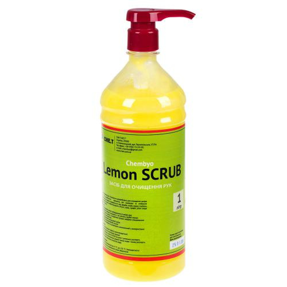 Очиститель для рук HELPIX 1л Professional Lemon Scrub