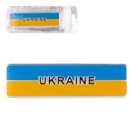 Наклейка "Флаг" Украина с надписью UKRAINE  (100х30мм) 62828
