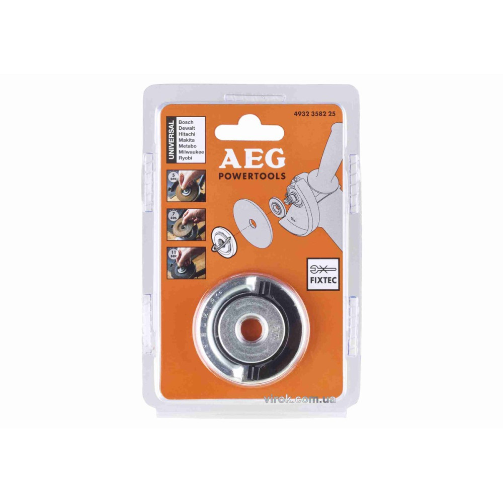 Гайка швидкозатискна для шліфмашин AEG FIXTEC , M14, h= 8 мм