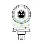 Лампа автомобильная Галогенная лампа для гонки (rallye) H4 12V 130/90W (01693)
