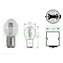 Лампа автомобильная для фары S1 Sym. 12V 25/25W BA 20d (00529)