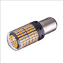 Лампа диодная S25 1157-3014-144SMD Y 2 контакта 60474