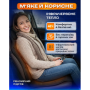 Накидка на сид. H 23014 BK (100x50см) с подогр. и перекл.