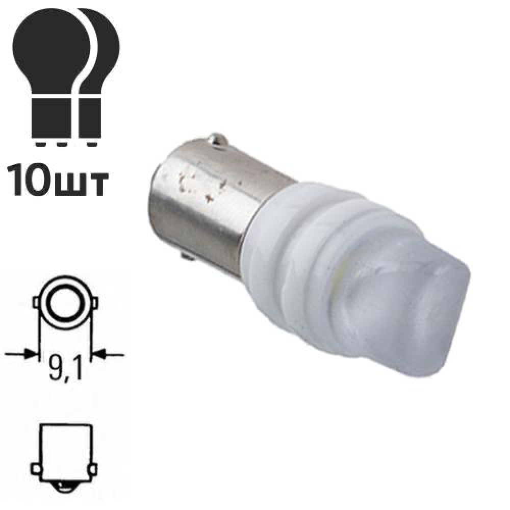 Лампа диодная BA9S-2SMD-5630  10861