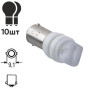 Лампа диодная BA9S-2SMD-5630  10861