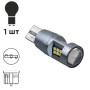 Лампа диодная T-15 2016-24 SMD (2шт) линза 12V-30V 10858 (T-15 2016-24)