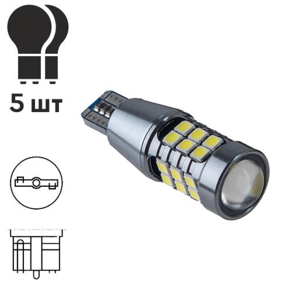 Лампа диодная T-15 3030-27A SMD линза 10859 (T-15 3030-27A)