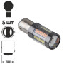 Лампа диодная S25 1157-4014-66SMD  2 контакта W+Y 10856