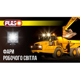 Фары LED доп.модель LADA/2110-14/LD-519 L1-W/12-24V/40W/4LED-6000K