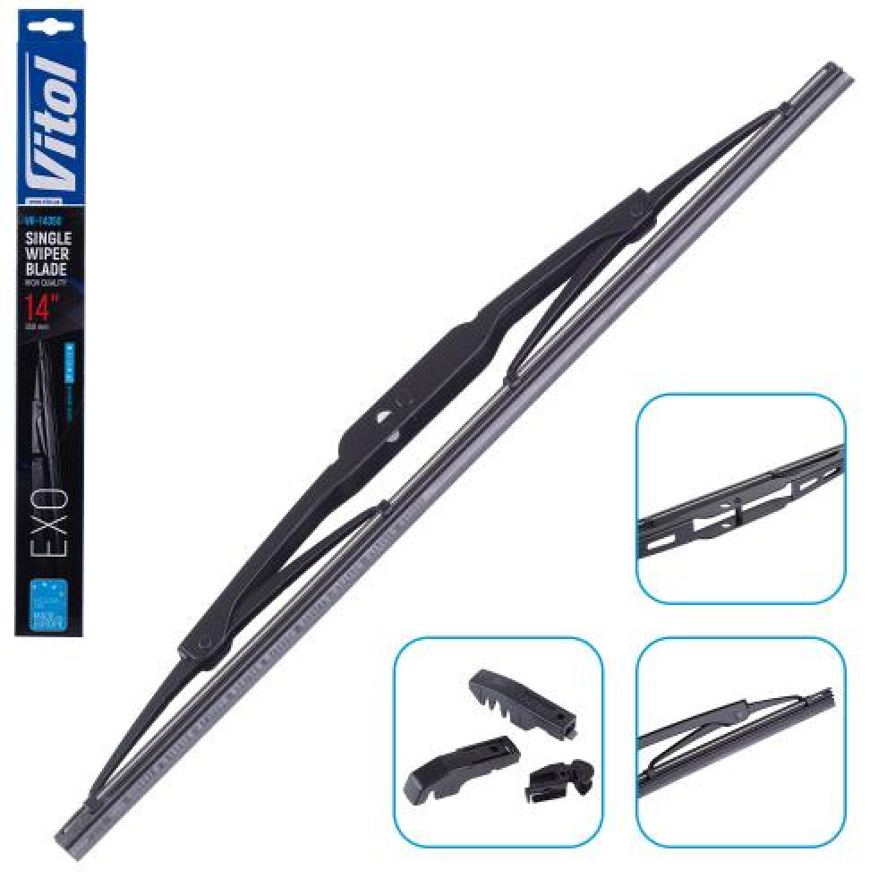 Щетка стеклоочистителя каркасная VITOL EXO 14" (350 мм)