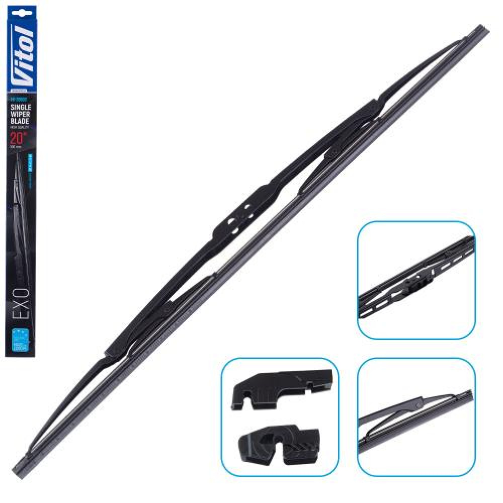 Щетка стеклоочистителя каркасная VITOL EXO 20" (500 мм)