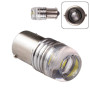 Лампа PULSO/габаритная/LED 1156/S25/BA15s/P21W/3SMD-5630/24v/0.7w/67lm White