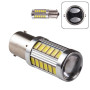 Лампа PULSO/габаритная/LED 1157/S25/BAY15d/P21/5W/33SMD-5730/24v/3w/285lm White