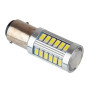 Лампа PULSO/габаритная/LED 1157/S25/BAY15d/P21/5W/33SMD-5730/24v/3w/285lm White