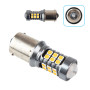 Лампа PULSO/габаритная/LED 1156/S25/BA15s/P21W/24+3SMD-3030/12-24v/2w/400lm Yellow