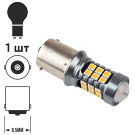 Лампа PULSO/габаритная/LED 1156/S25/BA15s/P21W/24+3SMD-3030/12-24v/2w/400lm Yellow