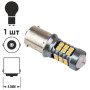 Лампа PULSO/габаритная/LED 1156/S25/BA15s/P21W/24+3SMD-3030/12-24v/2w/400lm Yellow
