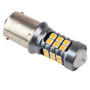 Лампа PULSO/габаритная/LED 1156/S25/BA15s/P21W/24+3SMD-3030/12-24v/2w/400lm Yellow
