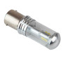 Лампа PULSO/габаритная/LED 1156/S25/BA15s/P21W/8SMD-3030/12-24v/2w/80lm White