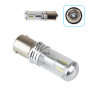 Лампа PULSO/габаритная/LED 1156/S25/BA15s/P21W/8SMD-3030/12-24v/2w/80lm White