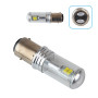 Лампа PULSO/габаритная/LED 1157/S25/BAY15d/P21/5W/8SMD-3030/12-24v/2w/80lm White