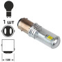 Лампа PULSO/габаритная/LED 1157/S25/BAY15d/P21/5W/8SMD-3030/12-24v/2w/80lm White